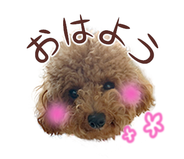 犬のLINEスタンプ